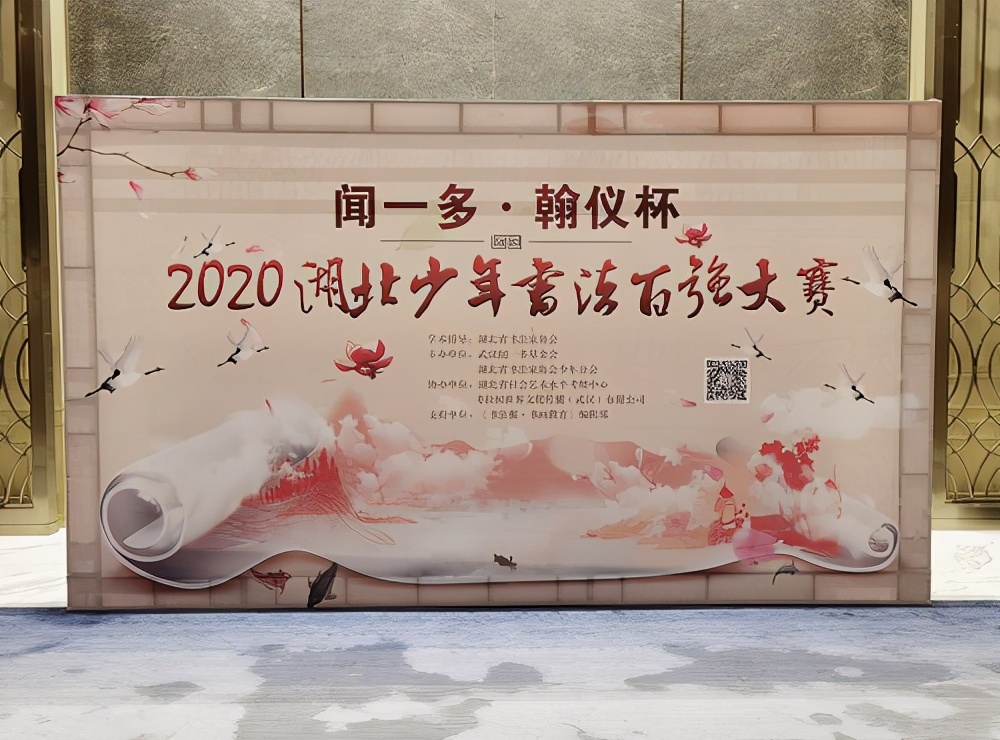 һࡤǱ 2020鷨ǿںϾ