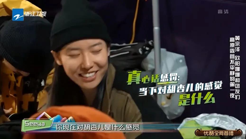 杨丞琳李荣浩分居260天：这种男人，嫁他到底图