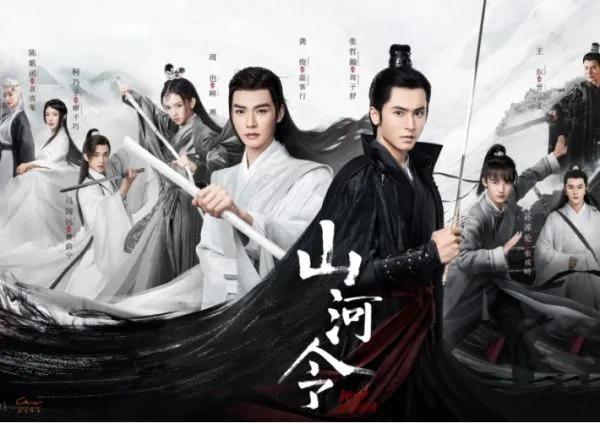 Another IP big play will leave pat, " have Fei " leading role cooperates 2 times, netizen: Still do not cooperate