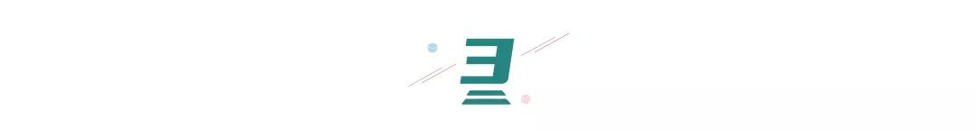 六部委发文：未来五年，社区中医康复成为基层风向标