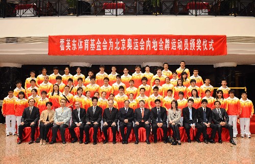 郭晶晶家族基金会将重奖奥运获奖健儿 全红婵将会获得一笔高额奖金