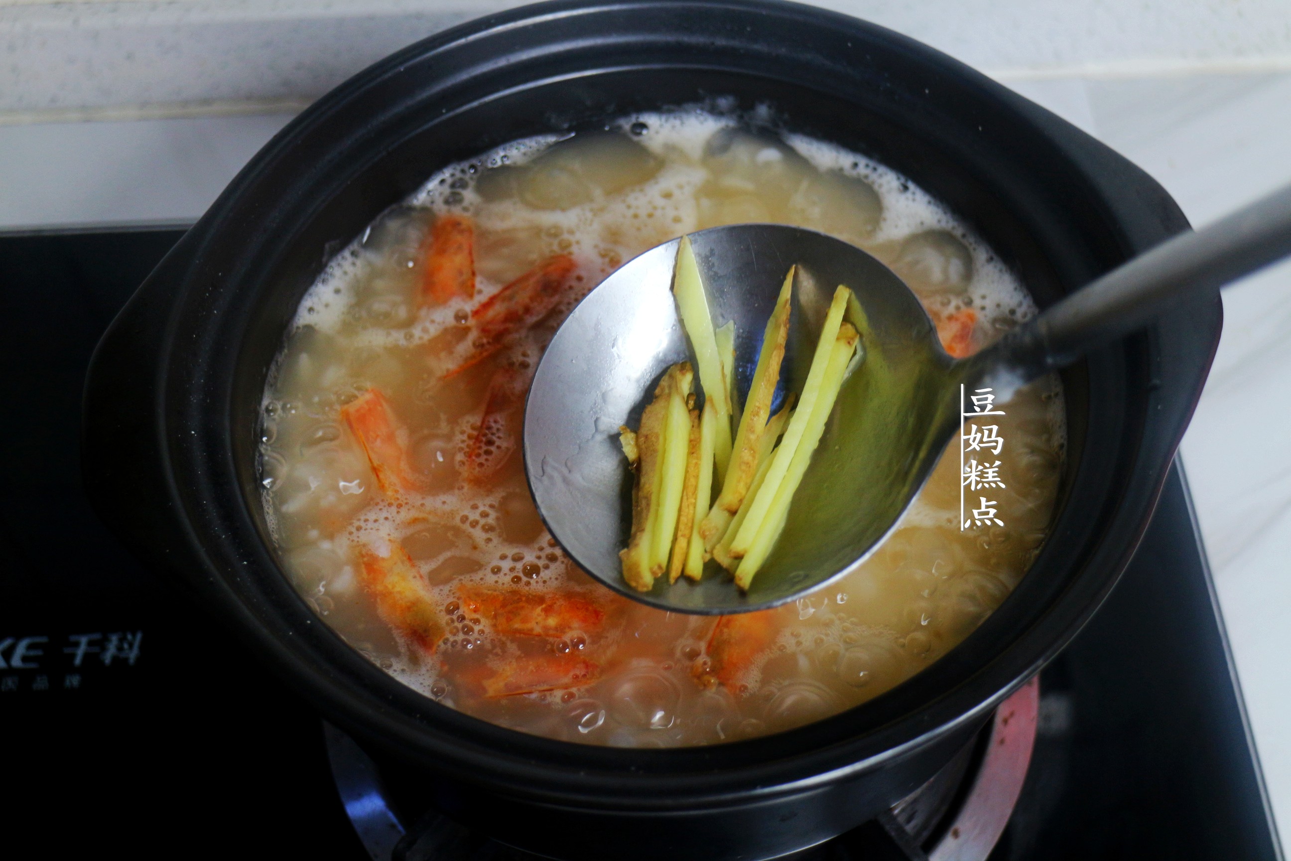 特色鲜虾粥，一次2碗不过瘾，鲜香有营养，越喝越喜欢