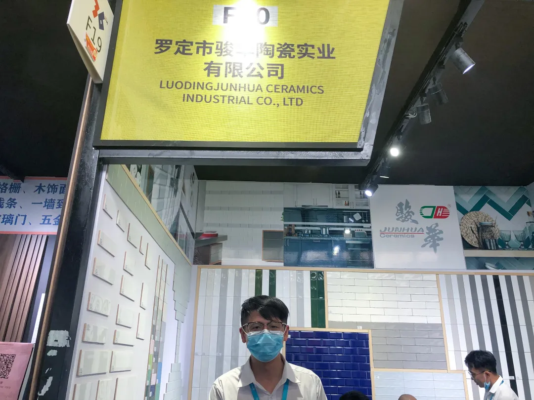 这届陶博会有多火?700个客户主动加微信!展位样板全被订完了...