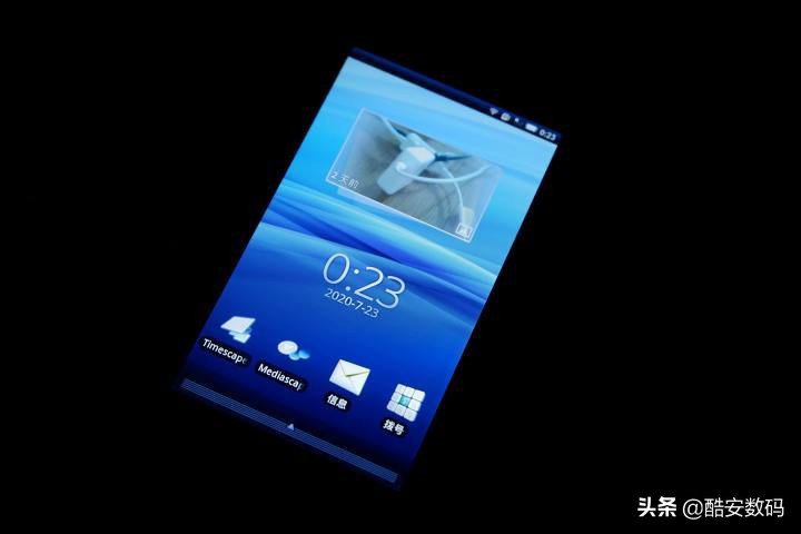 传说在十年前开幕——回顾首款 Android Xperia X10i/SO-01B