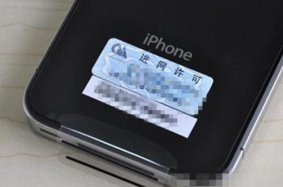 新手機后殼許可證貼紙去掉不保修？其實都想錯了