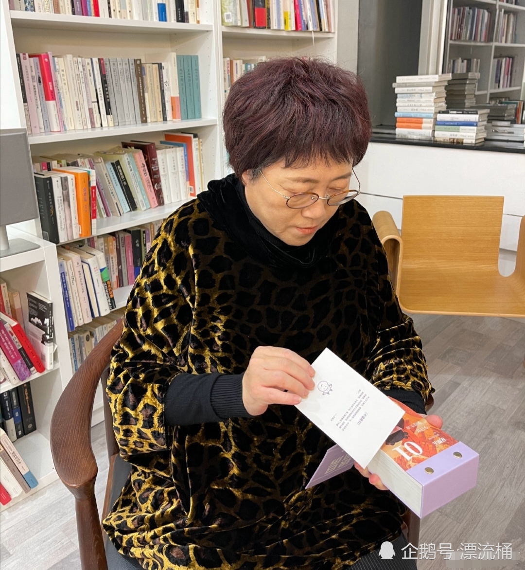 Li Yinhe is right " my elder sister " make sociological analysis, look to look for time to look certainly