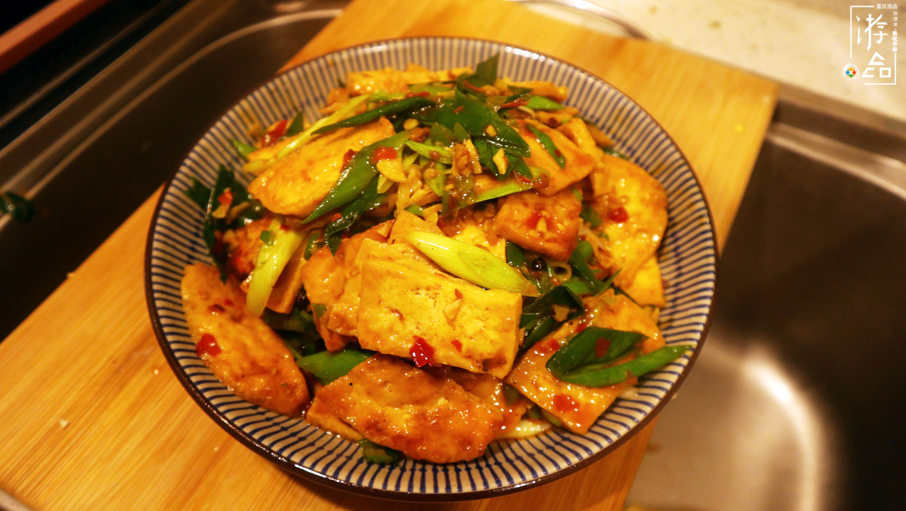 重庆人才懂的二面黄，只用豆腐这一种原料，味道比肉还好吃