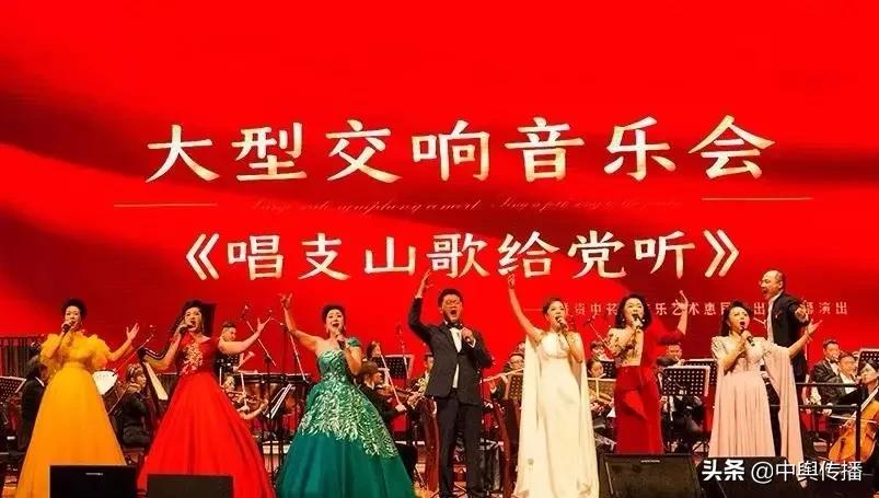 资中县举办2021年苌弘音乐艺术系列惠民演出活动