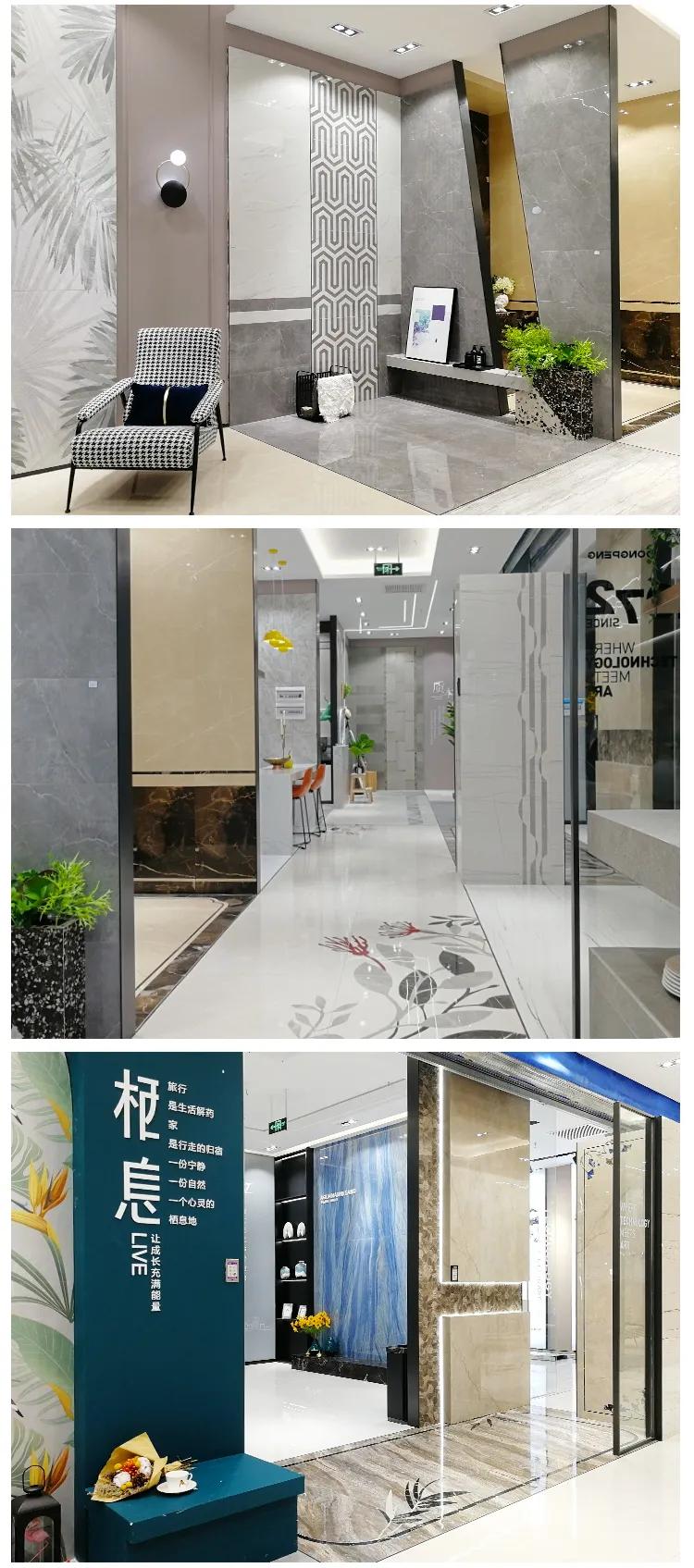美，是一種生活方式｜2020東鵬優(yōu)秀店面第34期