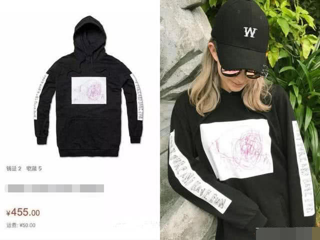 昆凌朝网红发展？卖美瞳发动态三次翻车，天王