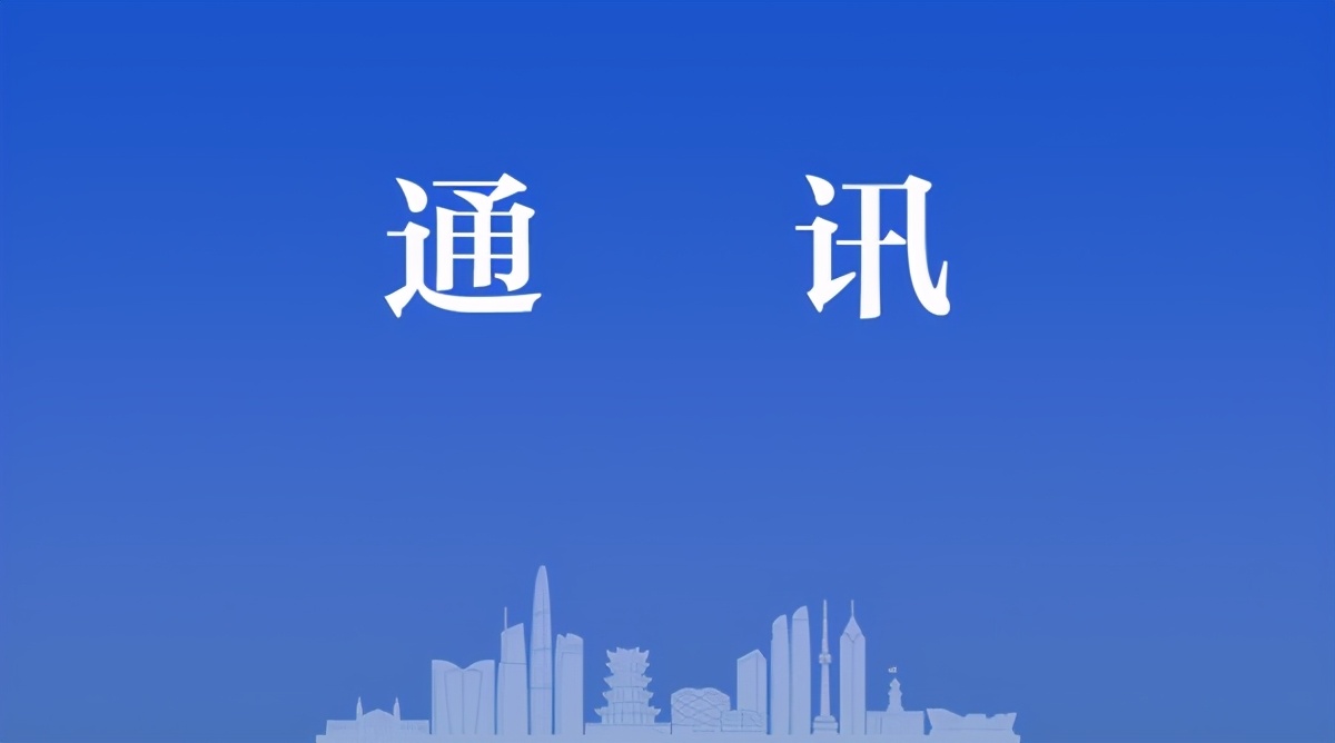 深耕+創新 開創精密鑄造民用領域嶄新未來