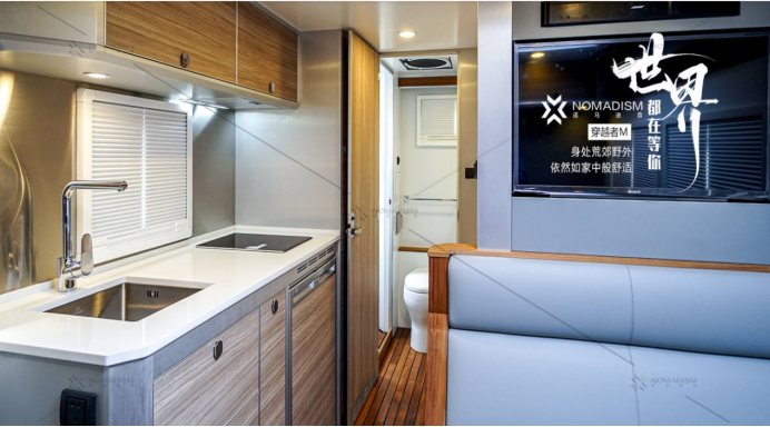 房车盛会，共聚京城