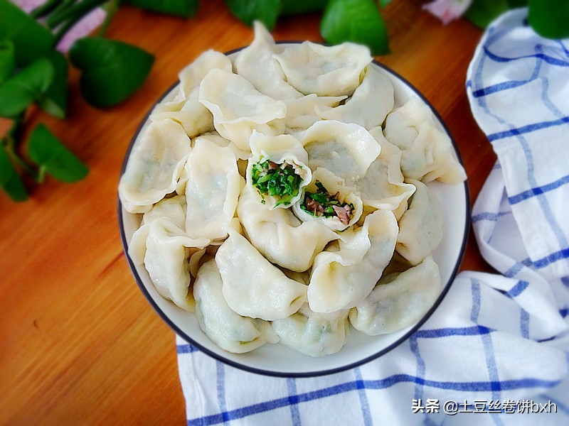 大年初五迎財神，餃子餡有講究，這麼做新年幸福圓滿，平安吉祥