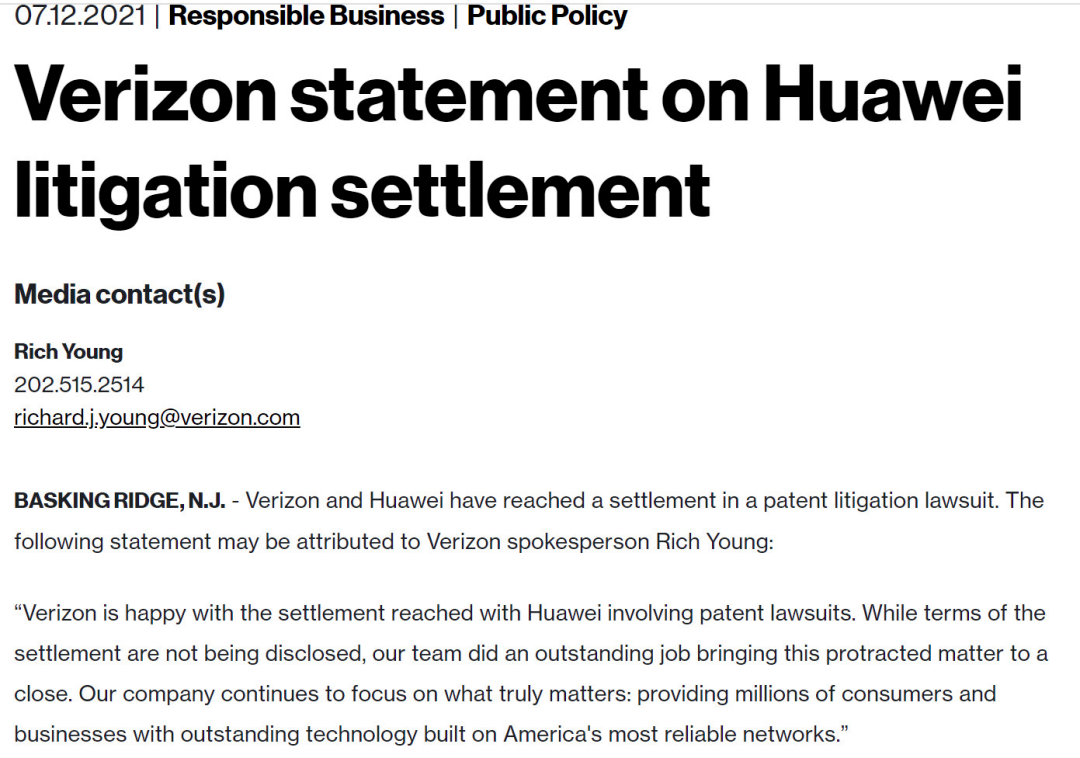 禁用华为的后果来了，瑞典巨头营收暴降