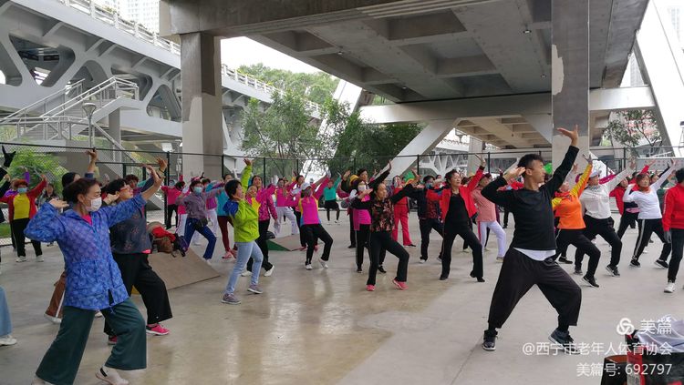 西宁市社会体育指导员暨民族健身操辅导员技能培训圆满结束