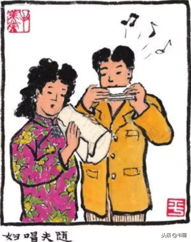 94岁的老人,画了18本画册纪念亡妻,感动世界