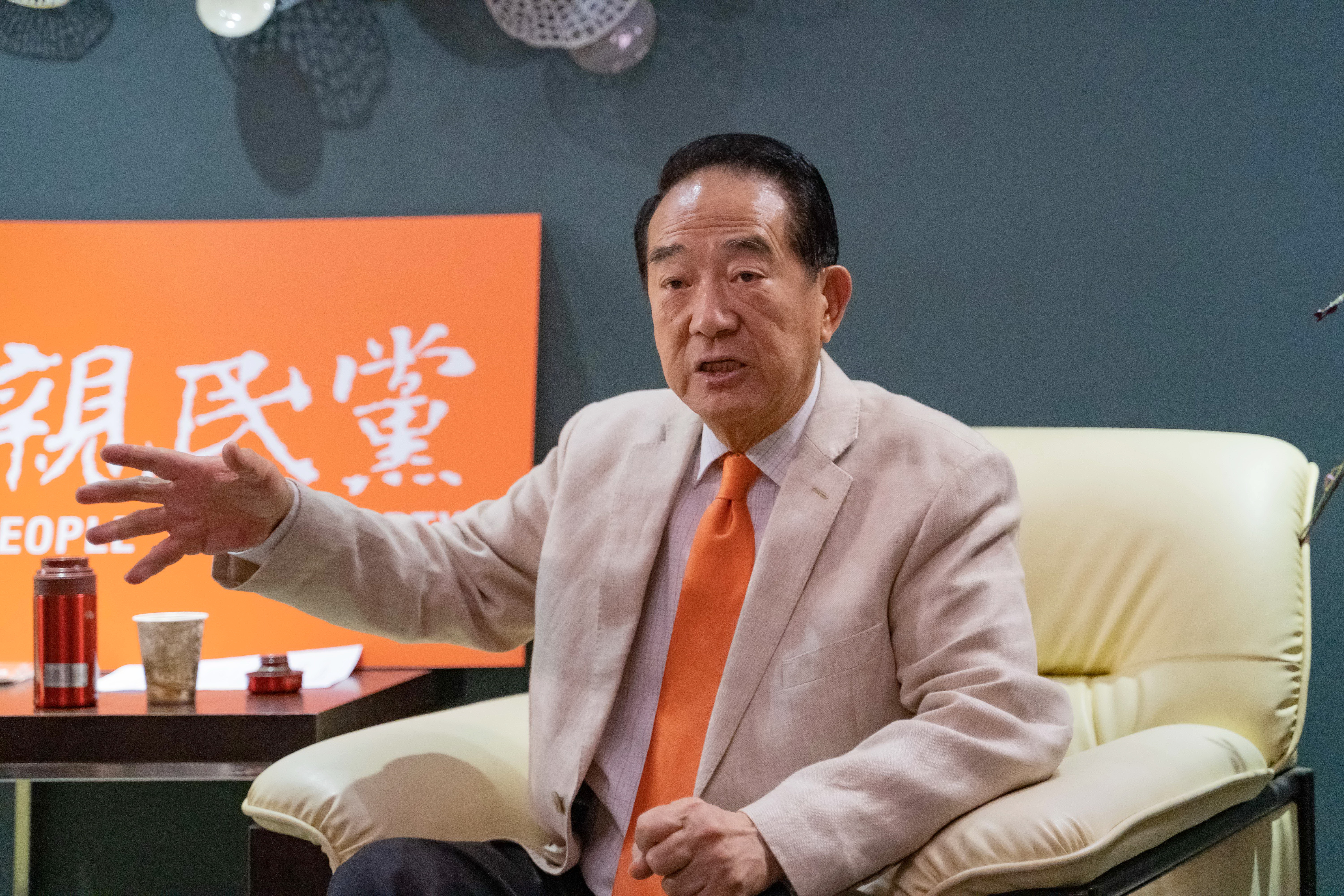 特朗普另立山頭對抗彈劾，共和黨的宋楚瑜難逃一劫？