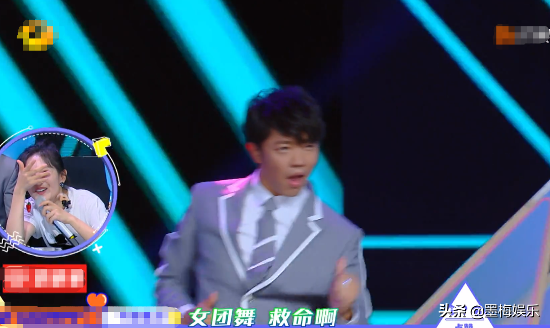 《快本》下期未播先热，哥哥们穿女团服准备出