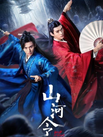 " bright garment goes " after be being delayed again, see broadcast time lets a person not have language, see others when fool really? 