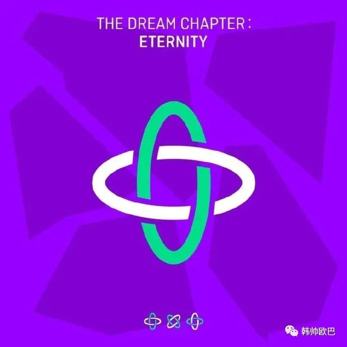 67因为新主打曲歌名登上热门的男团,真的超级长