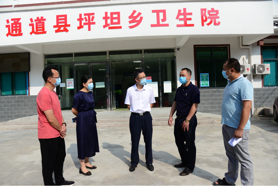 ​通道人大：夏华深入坪坦乡督查疫情防控和防溺水工作