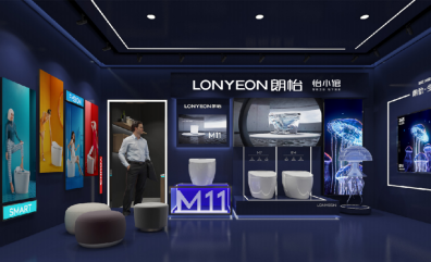“怡”心一意，上海相约