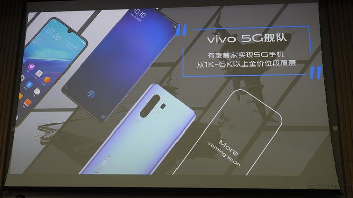 开创5G颜值时代：vivo S6评测