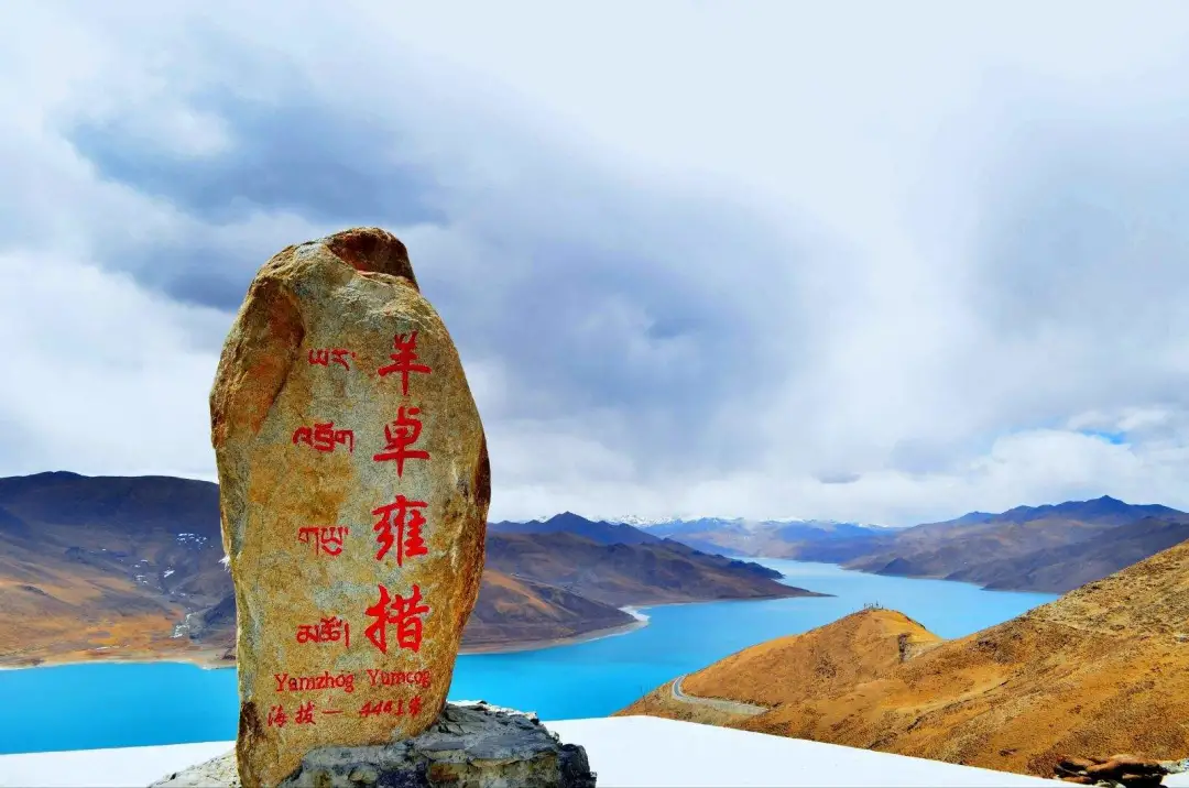 Walk through 318 secrets once and experience the beauty of more than Switzerland + New Zealand