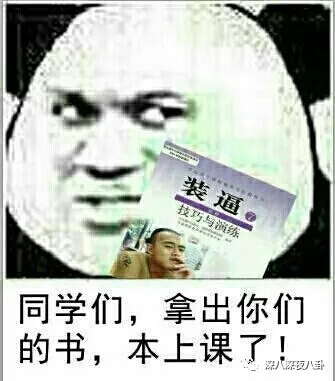 都要报警了,还有人相信“哥哥是个傻白甜”?-第60张图片-大千世界 都要报警了,还有人相信“哥哥是个傻白甜”?-第60张图片-大千世界