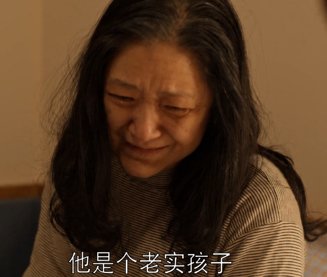 《乔家的儿女》婆婆临终立遗嘱，所有财产全归三丽！亲生儿子懵了