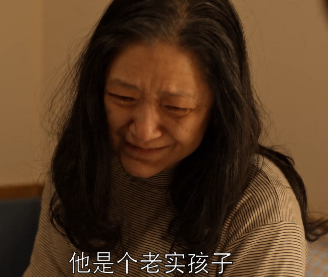 《喬家的兒女》婆婆臨終立遺囑，所有財產(chǎn)全歸三麗！親生兒子懵了