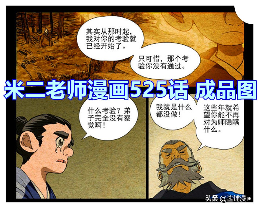 һ֮525Ԓ(bo)c(din)uxޞͽ(zhn)֮S