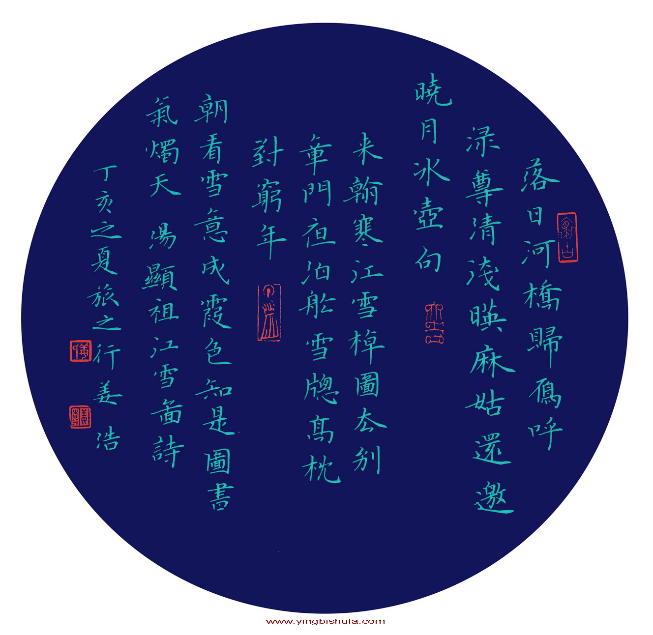 作品转载,转载原创文章