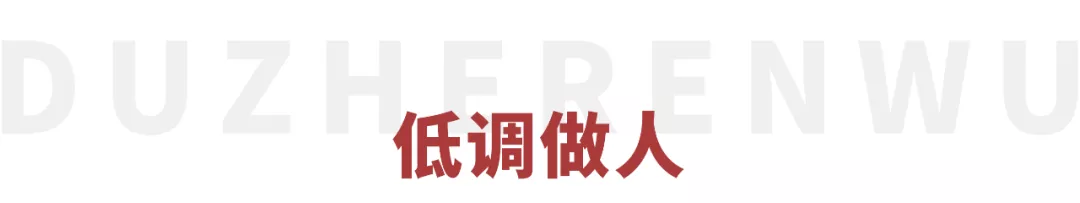 16岁“玉女”出道却扮丑33年,“女版周星驰”真那么好笑吗