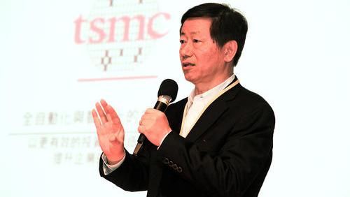 芯片界或将“洗牌”？国际巨头开启超车计划，这次台积电慢了半拍