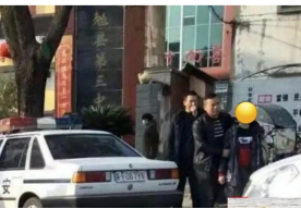 黑龙江15岁女生弑母藏尸！杀人后坐着玩游戏，藏好死尸称“妈跟别人跑了”