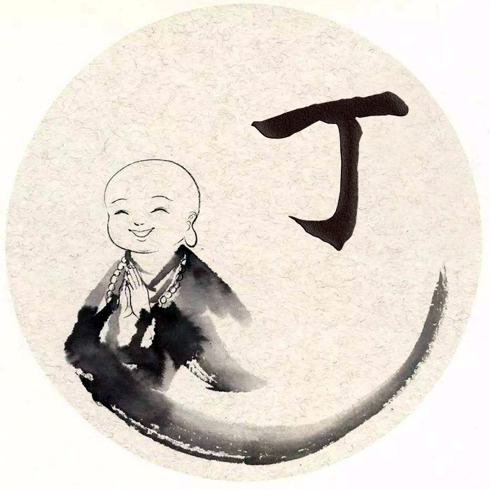 ��ϵ����С����ϵ�аټ���΢��ͷ��������ˣ�����ͷ�񻻸�����