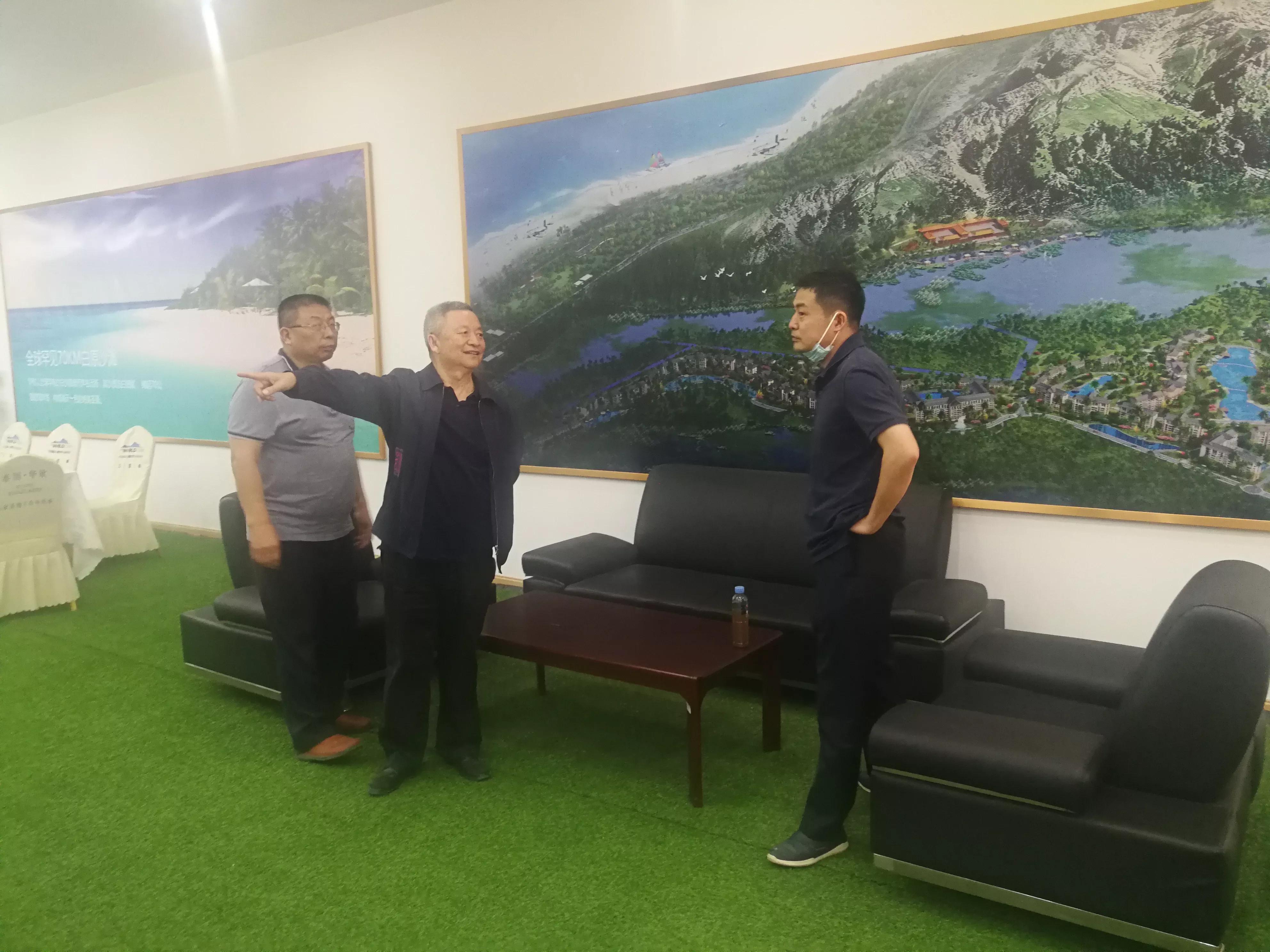 好乐网与中塑成都国际贸易中心 探索对接多渠道资源 赋能实体产业
