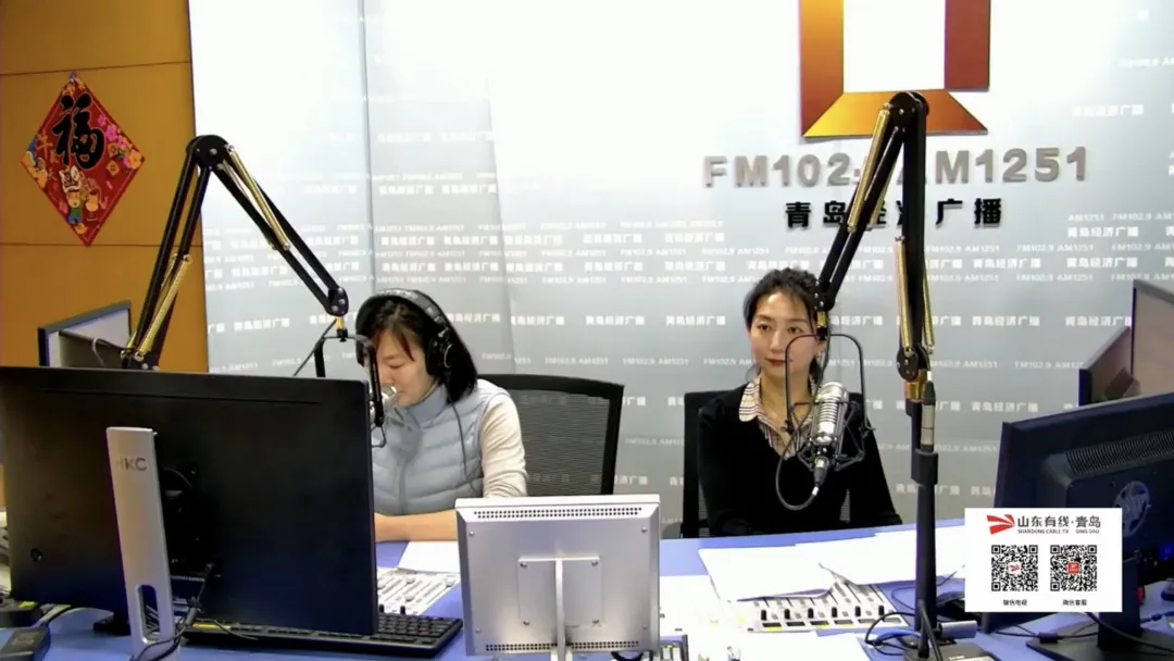 青島寧夏路小學(xué)阮樂(lè)團(tuán)精彩紀(jì)實(shí)(圖8)