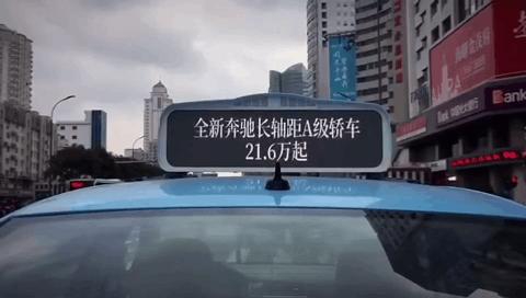 距离产生美？不！户外小间距近看也很美