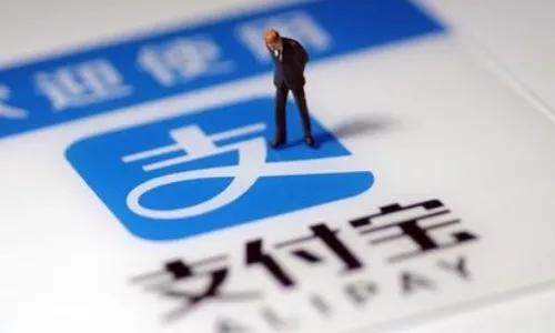 阿里最近被國家調(diào)查，假如支付寶倒閉，花唄借唄就不用還了嗎？