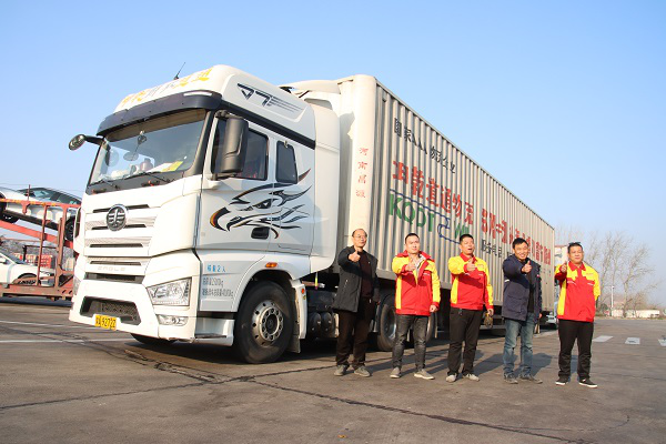 玲珑轮胎远航系列 荣获第四届中国卡车意见领袖年度创富品牌