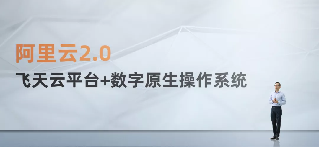 犀牛、蛮驴“逃出”阿里动物园，下一个“神奇动物在哪里”？