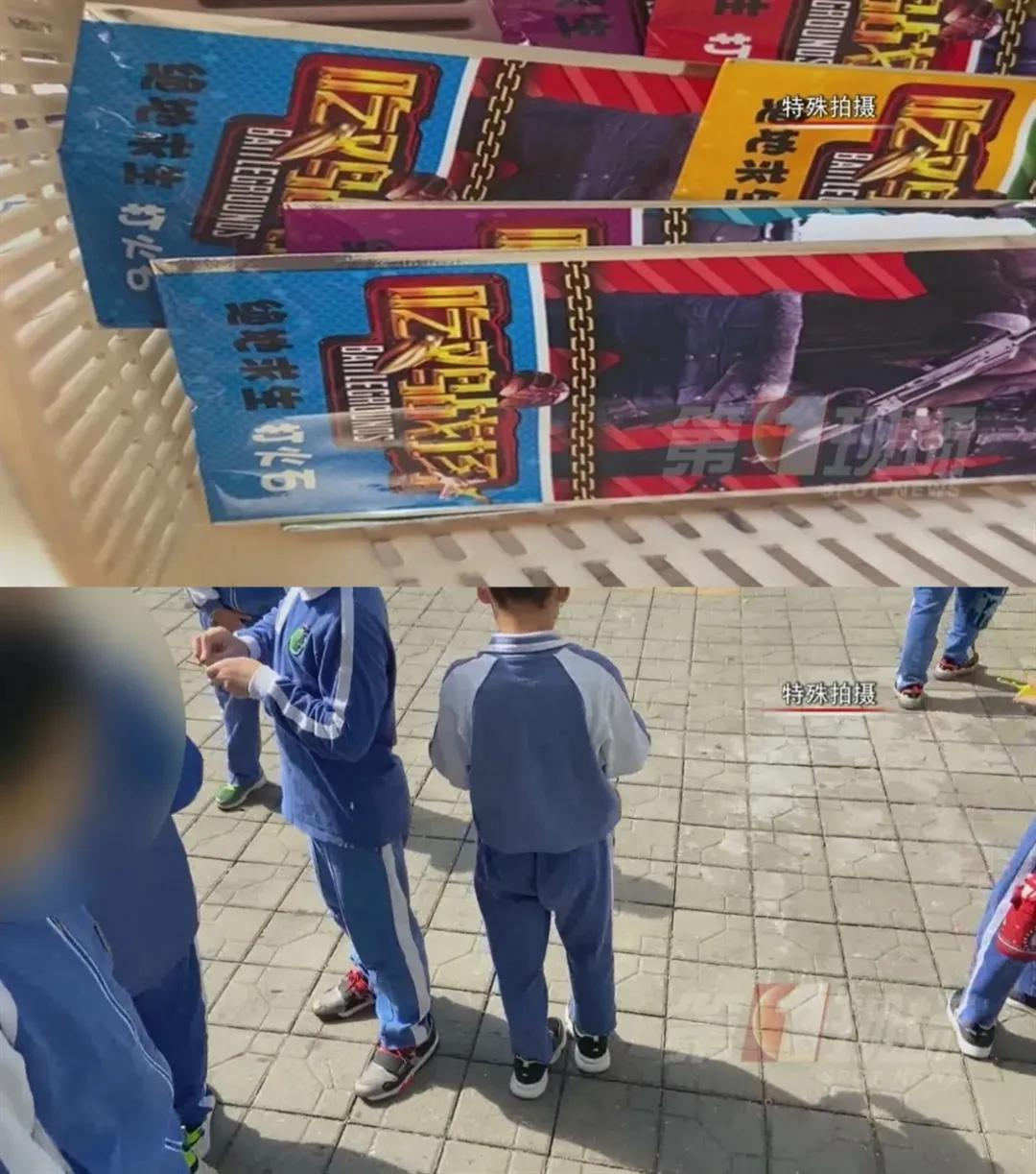 3岁女童被戳穿左眼！消委会再度曝光毒玩具：学校门口最常见……