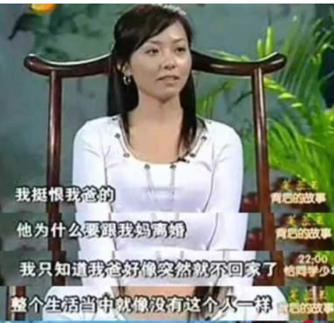 张靓颖：为冯柯做了9年\"人肉提款机\"，