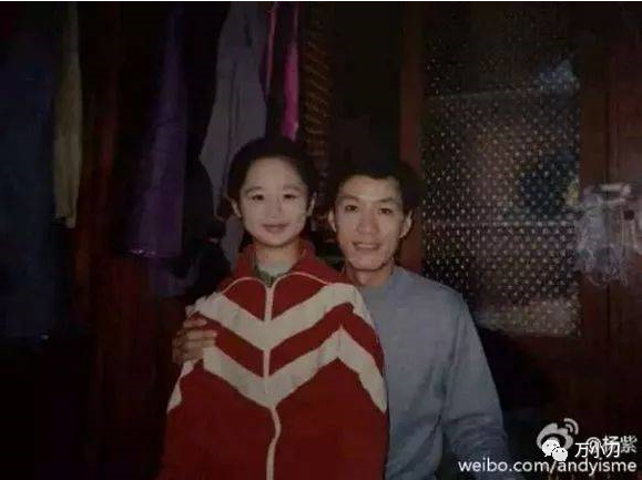 “當(dāng)紅小花”楊紫的瓜
