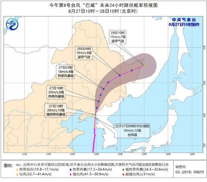 停工、停业、停课！多地发紧急通知