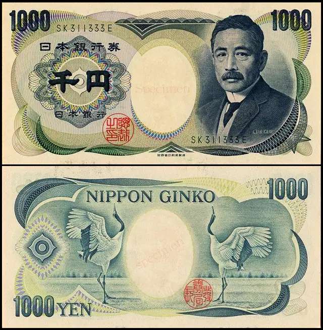 日元头像显示日本对教育的重视：政治人物退出