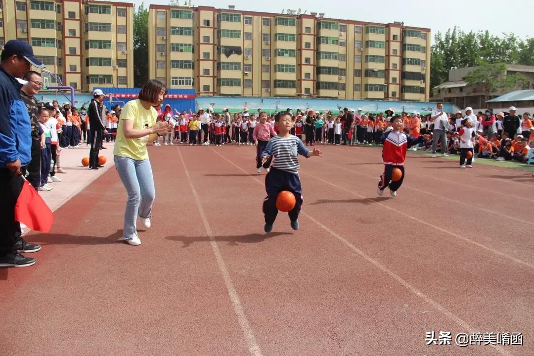 陕州区实验小学怎么样?春季田径运动会掠影(图46)