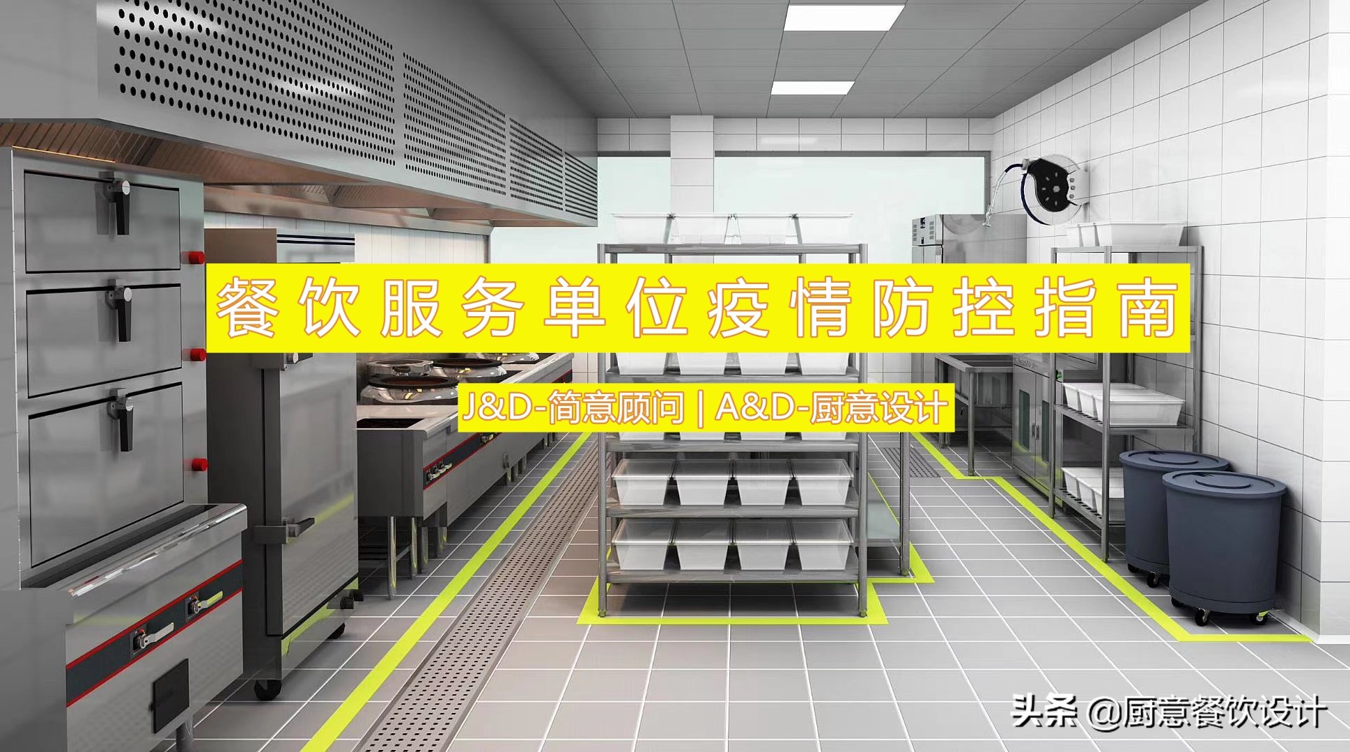 2021ꡰս̬߳µĲһ廯Ƹʱ